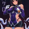 触手にアナルを執拗に犯され直腸まで責められる羽黒ｗｗｗ【エロ同人誌・対魔艦ハグロ/C91】