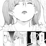 清楚な乙女たちが鼻フックのブサイク顔で乱れ狂うｗｗｗ【エロ漫画】