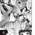 撮影モデルと騙されキモデブキ〇ガイにレイプされる哀れなJKｗｗｗ【エロ漫画】