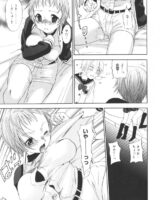 【エロ漫画】男子生徒と中出しセックスをしてお掃除フェラもするメガネ淫乱女教師…他の男子生徒にも見られてしまい口止めでフェラをしてあげる！【米倉けんご：ぼくらのりかこ先生】 24ページ