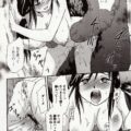 【エロ漫画】大スキな熊とセックスしたいがため少女が単身山に篭り逆レイプｗｗｗ