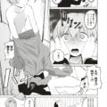 【エロ漫画】女性恐怖症の少年を催眠クリニックの女医が逆レイプ施術ｗｗｗ