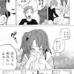 【エロ漫画】妊娠したJCを流産させようと腹をボッコボコに蹴り飛ばし絞首レイプｗｗｗ