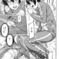 【エロ漫画】下心丸出しのマッサージと誘導尋問で陸上部員の性欲を刺激してみたｗｗｗ
