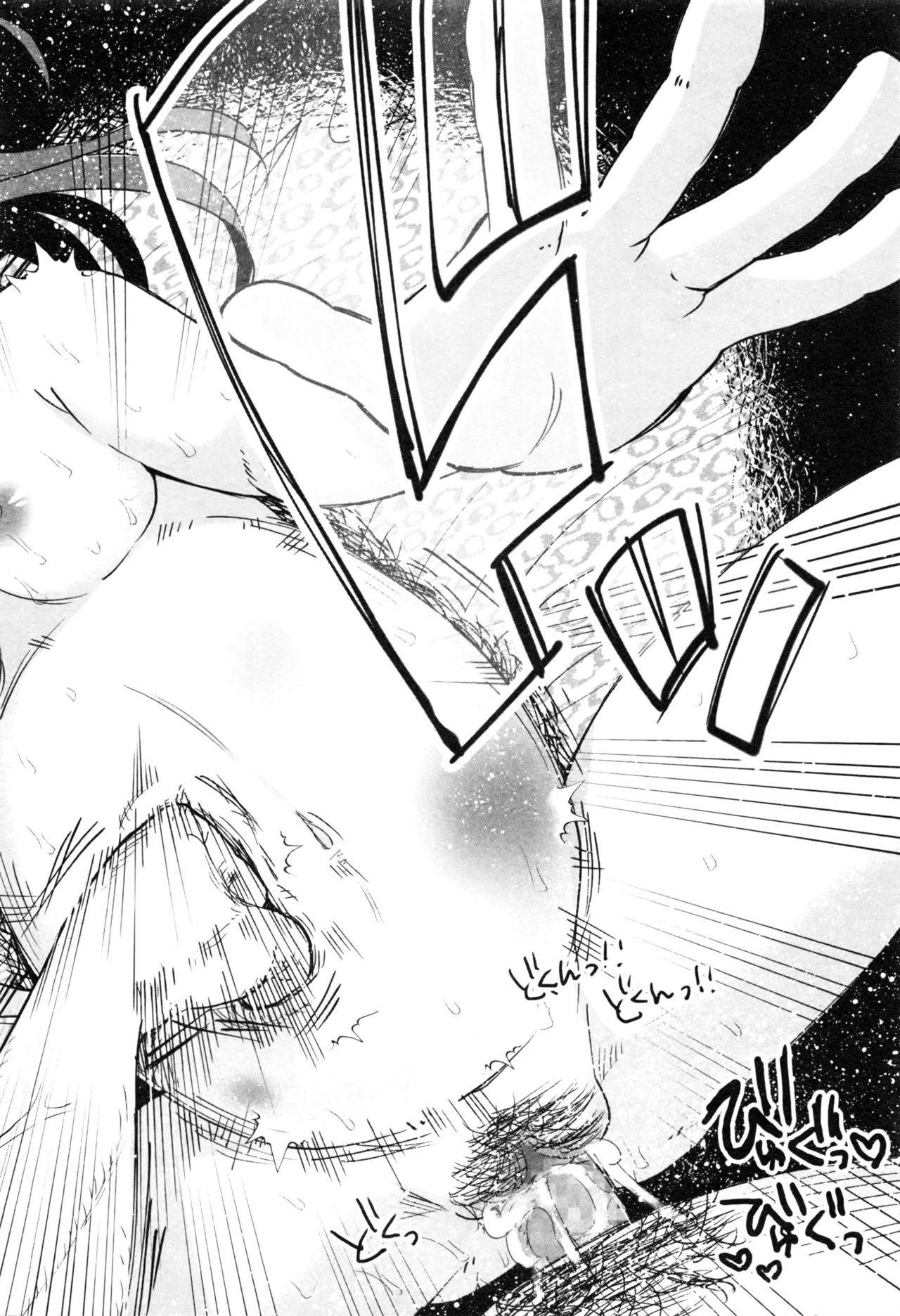 【エロ漫画】妊娠したJCを流産させようと腹をボッコボコに蹴り飛ばし絞首レイプｗｗｗ