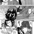 【エロ漫画】風紀委員のスケベな秘密を握った男子生徒が校内レイプ！！