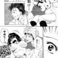 【エロ漫画】父親に見捨てられホームレスに輪姦される不幸すぎる姉妹ｗｗｗ