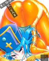 【エロ漫画】女僧侶の尻穴終了のお知らせｗｗｗ【ドラゴンクエスト】
