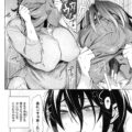 【エロ漫画】兄のパンツを嗅いでオナニーする変態妹が気絶した兄を衝動のまま逆レイプｗｗｗ