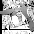 【エロ漫画】催眠調教され喉を突かれて絶頂してしまう口便器と化したお姫様ｗｗｗ