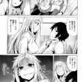 【エロ漫画】ヤンキーJKに逆レイプされ過激すぎる童貞卒業体験ｗｗｗ