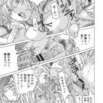 【エロ漫画】ド鬼畜な教師が自作の拷問器具で教え子たちを折檻ｗｗｗ