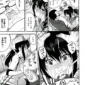【エロ漫画】人妻の元にかつて処女を奪ったレイプ魔の男が現れて…！？