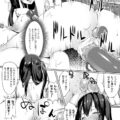 【エロ漫画】チョロいJKが騙されて肉便器工場のアルバイトに来てしまい…！？