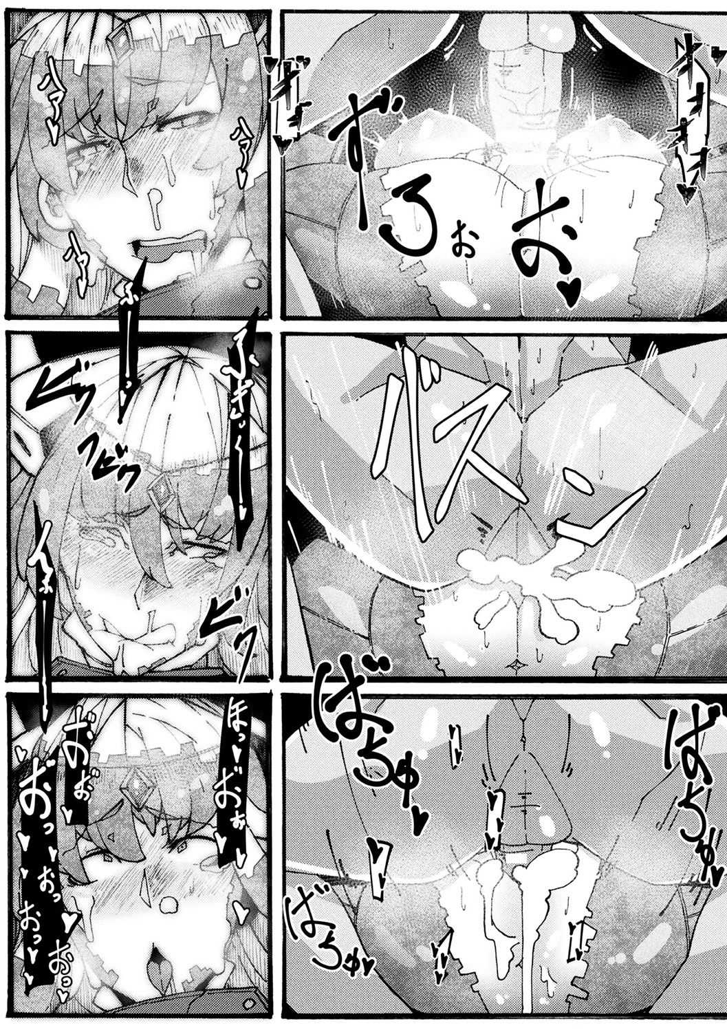 【エロ漫画】ワガママ放題な姫騎士が従者にレイプされアヘ顔の瞬間に石化ｗｗｗ【Mr.way:高慢姫騎士フランベル】