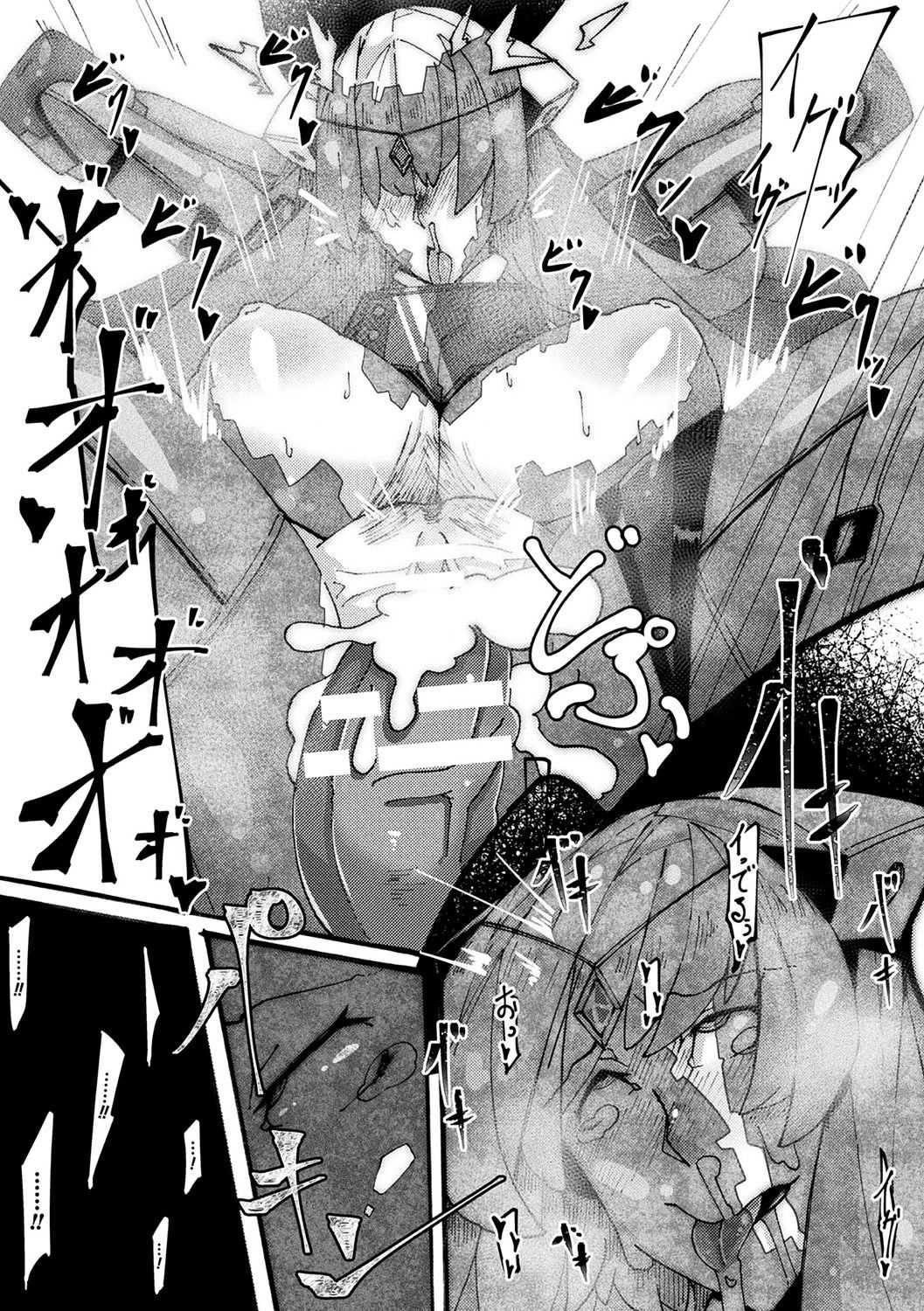 【エロ漫画】ワガママ放題な姫騎士が従者にレイプされアヘ顔の瞬間に石化ｗｗｗ【Mr.way:高慢姫騎士フランベル】