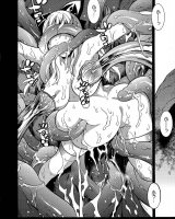 【エロ漫画】王子様に出会うため旅をしている親指姫…巨大な蛙に捕らわれ苗床にされてしまい強制種付け＆産卵ｗｗｗ【天道まさえ:親指姫】