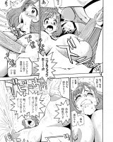 【エロ漫画】肥大化したクリで戦うスポーツに励む女達…観客たちの前で羞恥心ゼロのセックスバトルｗｗｗ【高遠るい:メガクリガールズシンドローム！】