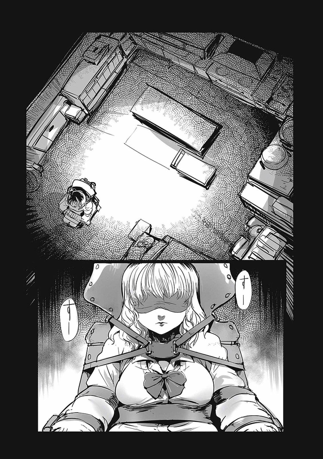 【エロ漫画】謎の女に拘束されたJKが友人共々拷問された挙句ハンバーグ丼にされるｗｗｗ【窓:生を乞いて叫をえる】