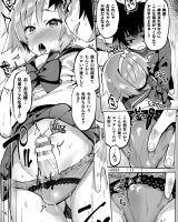 【エロ漫画】モテまくりな双子の弟に嫉妬した兄…催眠アプリでメス奴隷になるよう命令し意のままに調教ｗｗｗ【伊丹:双子カースト】