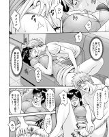 【エロ漫画】(2/5話)夫の不倫疑惑が濃くなる一方で不安にかられている人妻…バイト先の後輩の青年に口説かれそのままカラオケで不倫セックスｗｗｗ【星野竜一:人妻不倫沼 第2話】