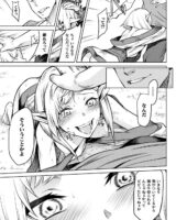 【エロ漫画】寄生樹が完成して喜ぶ人間の男達から用済み宣告される女たち…最後まで抵抗を続けた森人の姉妹に強力な媚薬を注射して強制発情させ性奴隷としての役目を果たす！【タケ：寄生樹】