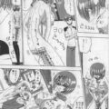 家族崩壊させられたあとも鬼畜男の命令で全裸で学校に行かされる肉便器JK…全身落書きに首輪をつけた状態で露出オナニーしまくり、周囲の人に見られながら公開脱糞アクメ【未由間すばる：マゾになりたくなかった奴隷 第５話】