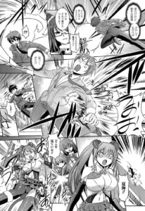魔弾姉妹に狙われ囚われてしまう女戦士の姫…後ろからおっぱい揉みや手マンをされうまく切り抜け魔力がなくなってしまうと彼のチンポをフェラやパイズリしてザーメンまみれで魔力注入【時丸佳久：魔弾の姉妹】