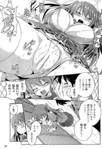 不吉な予感がして校内の物陰でこっそり魔力を補充するためエッチしちゃうお姉さん…おっぱい揉みや手マンをしてバックで生挿入すると止まらずみんなの目の前で中出し絶頂イキしちゃう【時丸佳久：第四話 出会い】