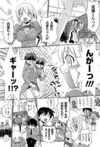 不吉な予感がして校内の物陰でこっそり魔力を補充するためエッチしちゃうお姉さん…おっぱい揉みや手マンをしてバックで生挿入すると止まらずみんなの目の前で中出し絶頂イキしちゃう【時丸佳久：第四話 出会い】