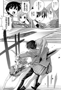 不吉な予感がして校内の物陰でこっそり魔力を補充するためエッチしちゃうお姉さん…おっぱい揉みや手マンをしてバックで生挿入すると止まらずみんなの目の前で中出し絶頂イキしちゃう【時丸佳久：第四話 出会い】