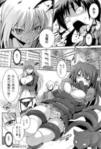 不吉な予感がして校内の物陰でこっそり魔力を補充するためエッチしちゃうお姉さん…おっぱい揉みや手マンをしてバックで生挿入すると止まらずみんなの目の前で中出し絶頂イキしちゃう【時丸佳久：第四話 出会い】