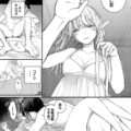 【エロ漫画】エルフ耳の美少女を一晩匿ってあげたら逆夜這いされて断りを入れるが乳首責めで完全にペースを持っていかれパイパンおまんこを顔面騎乗位で舐めさせられ中出しいちゃラブセックス【平丸あきら：loser】