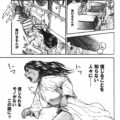 【エロ漫画】家族のために体で貢ぐお姉さん…乱暴に犯されて体がボロボロになりながらも乱交セックスしまくる【モリカツキ：負けない花】