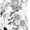 【エロ漫画】召喚をした触手によって犯されちゃう新米魔法使い…馬の姿をした召喚獣に生ハメされて２穴同時挿入で中出し絶頂イキさせられちゃう【たかねのはな：新米冒険者】