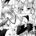【エロ漫画】体操服の女の子が片思いしていたふたなりの巨乳女子と生ハメセックスする。体操服からはみ出たちんこにフェラチオし、顔射される。さらに、騎乗位で生ハメしておっぱいを揉み、正常位でガンガン突いて最後は膣内射精でフィニッシュ【アジシオ：ブルマの奥にチャンスあり！？】