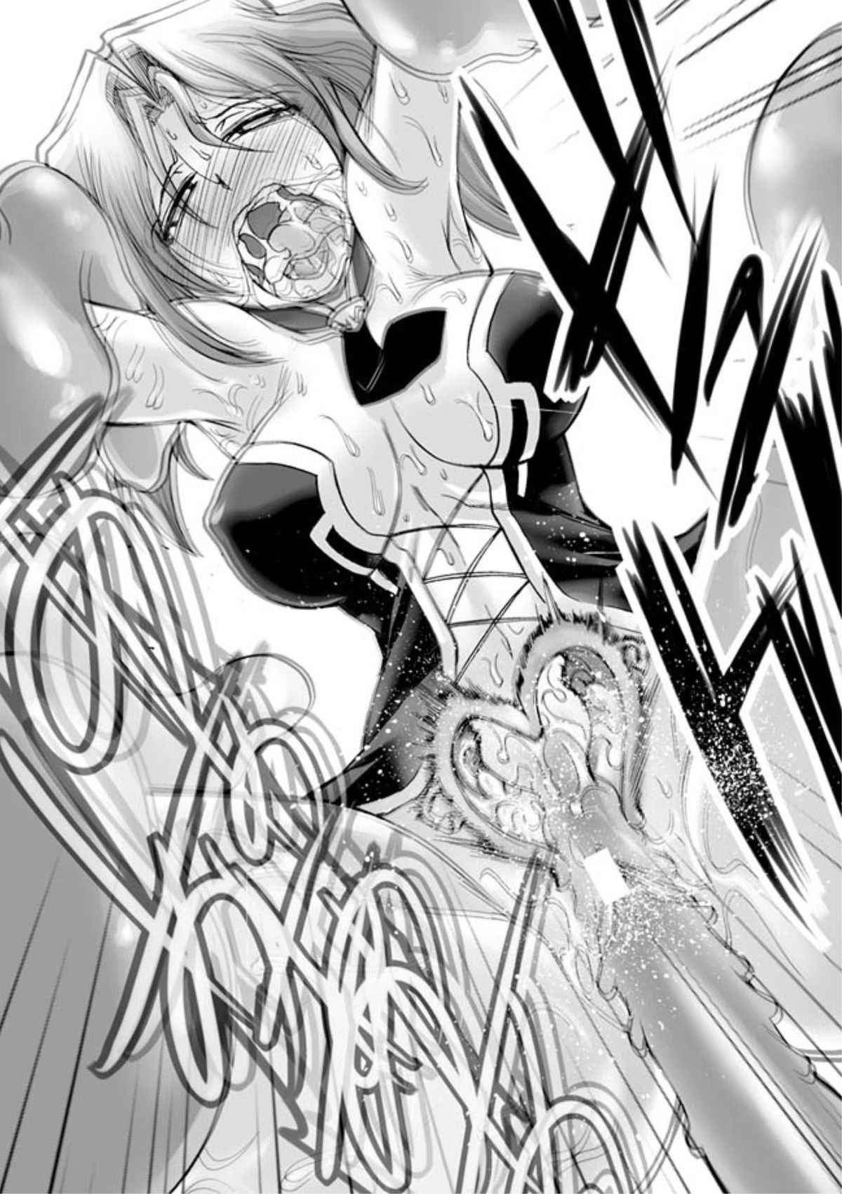 【エロ漫画】スライム使いの男の罠にハマり犯されちゃうお姉さん…フェラやバックで生ハメ中出しレイプで絶頂アクメ堕ちしちゃう【瀬上大輔：媚肉の監獄】
