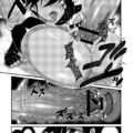 【エロ漫画】知らない男に誘拐されてしまったダークエルフが抵抗できない中辱めを受ける！魔法の力で極悪巨根になった男に無理矢理レイプされてしまい即快楽堕ち…もの欲しそうな顔をしながら新しいご主人様へ下僕宣言【みぞね：カードの盗難に要注意】