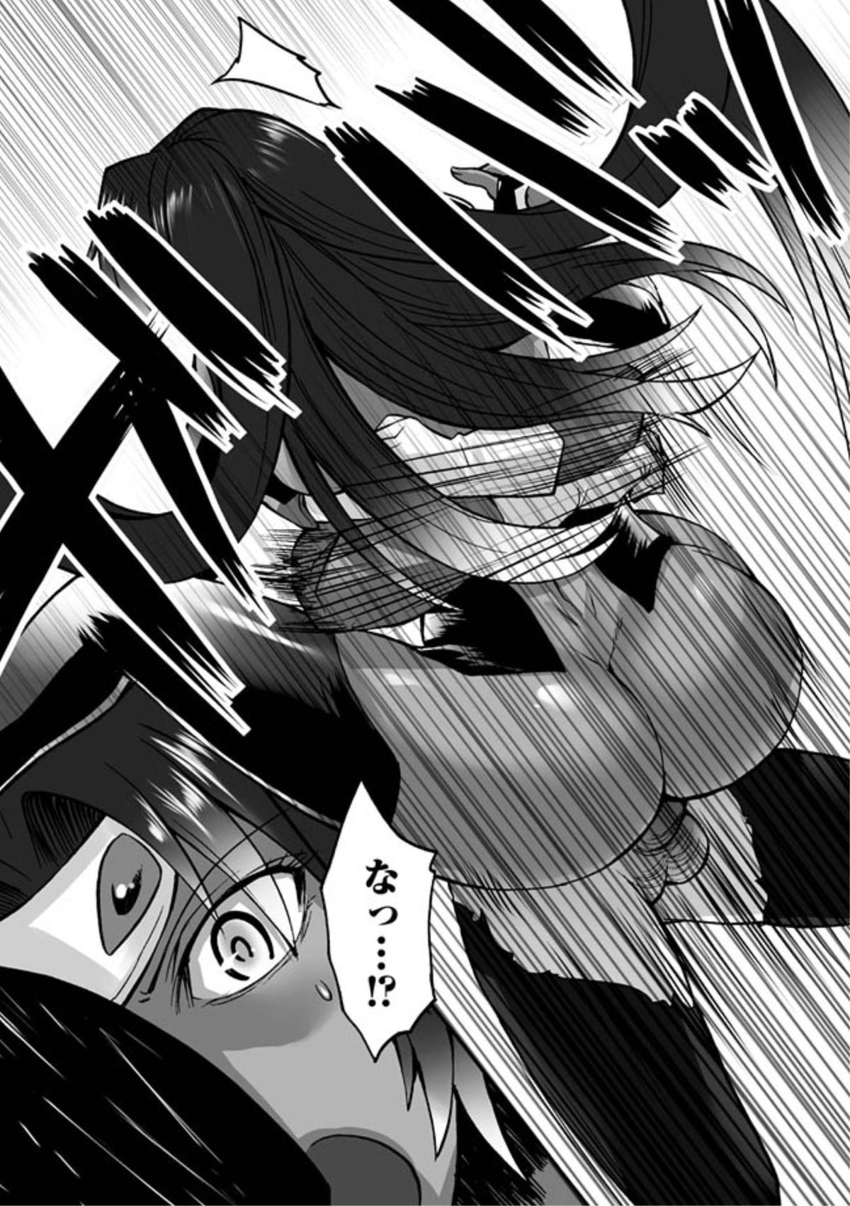 【エロ漫画】ヒーローのちんぽに呆気なく堕ちる女幹部…彼の巨根に屈した彼女はフェラやパイズリさせられた後、中出しハメでアヘ顔絶頂！【瀬上大輔：全慄戦士テクノライザー】
