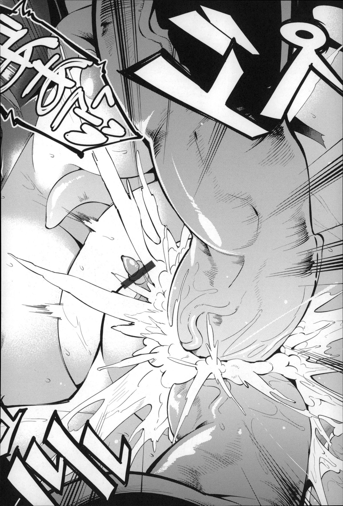 【エロ漫画】外界の森を探索中、仲間と一緒に巨大な触手生物に襲われた美少女アイドル…イラマチオされながら両穴犯されて興奮しまくり、二穴種付け異種レイプでアヘ絶頂【はなうな：大地にたどり着くまでに】
