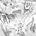 【エロ漫画】父親にご奉仕しちゃうお嬢様…フェラをして生ハメ中出しいちゃラブセックスしちゃう【すずはねすず：DOLL -ピグマリオのイブ】