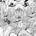 【エロ漫画】淫獣と闘う仲の良い魔法少女たち…触手で絡まれ乳首責めや巨根の触手で生ハメ大量のザーメン溢れが止まらずアクメ堕ちしちゃうともう一人の魔法処女に助けられ危機を脱する【すずはねすず：魔獣浄化少女ウテア】