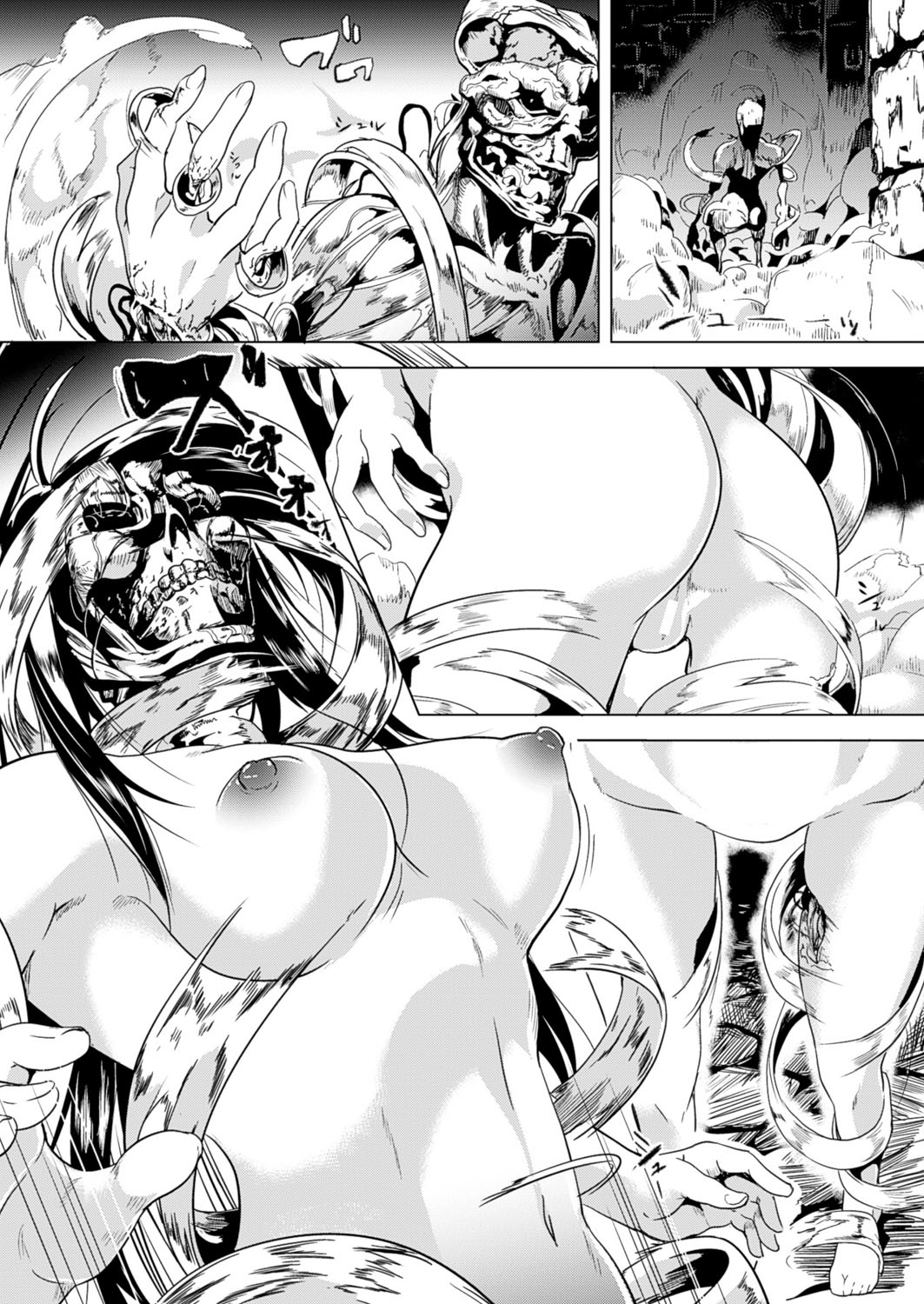 【エロ漫画】モンスターに犯され痴女になってしまった巨乳の魔法少女…酒場に繰り出し行きずりの男たちと乱交しちゃう酒場の男たちのおちんちん両手に握って手コキにフェラチオをしてバックで中出しセックス【DATE：OGRE 2話】