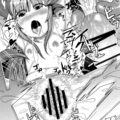 【エロ漫画】下劣な人間に魔法のお香でオナホに変えられた妖精美少女。巨大なデカマラで激しく犯され、大量種付け異種レイプでアヘ絶頂堕ち【AHOBAKA：瓶詰め妖精】