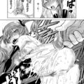 【エロ漫画】幼馴染の母に頼まれサキュバスのコスプレをして部屋に行くちっぱいJK…手コキしてたら顔射されイラマチオでも射精され処女まで奪われ何度も中出しセックス【かかし朝浩：あくまでも幼なじみ】