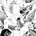 【エロ漫画】拘束されて触手責めで犯されちゃうメガネのお姉さん…アナルや生ハメ種付けセックスでメス堕ちしちゃう【山本夜羽：蠱惑】