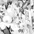【エロ漫画】洞窟の崩落に巻き込まれた変態魔法使いと巨乳勇者が尿を我慢できなくて漏らしてしまい発情してレイプされる！【狼亮輔：お願いします武道家ミナさん！】