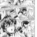 【エロ漫画】メガネをかけた女教師は巨乳巨尻でむっちむちなエロい体で男子生徒から大人気…しかも授業中に手コキで応援したりご褒美にフェラで抜いてあげる【ばーるん：はんそくの女教師】