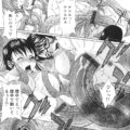 【エロ漫画】無人島に漂流したJKたち…一人のJKか夜中におしっこをしていると謎の化け物の犯され触手にJKたちも巻き込まれ孕ませ種付け淫乱堕ちしちゃう【夢～眠：無人島伝説】