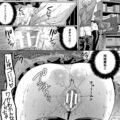 【エロ漫画】急いでて廊下でぶつかっちゃった時間操作能力をもつ男子生徒に時間を止められて拘束されちゃう巨乳女子校生…時間操作されながらバックでチンポぶち込まれてクリトリスとおまんこの同時責めでイキっぱなし【：超能力学園】